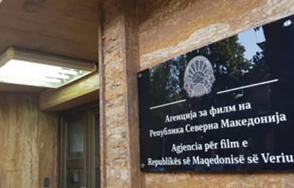 Europe double facilitated the conditions of cinematographic co-production for Macedonia
